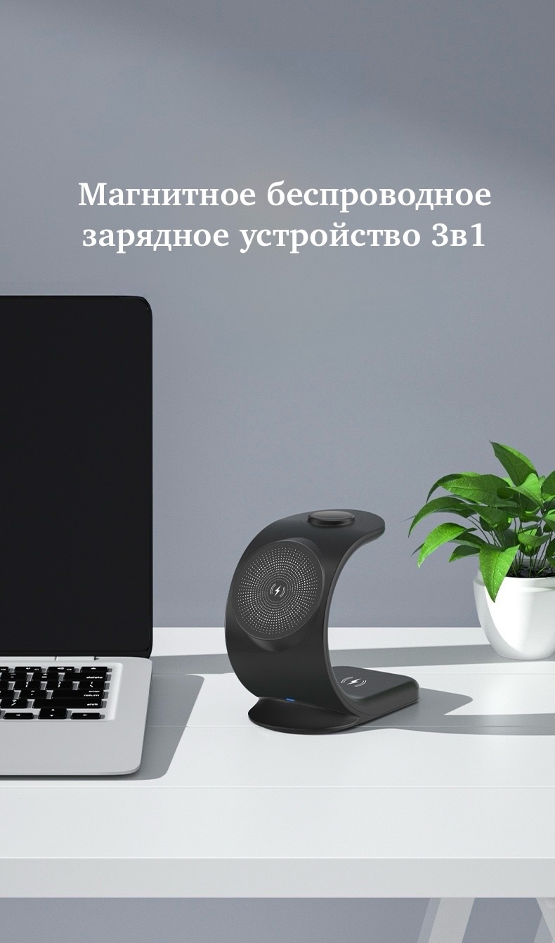 Зарядное устройство MDHL WXC004 USB Type-C черный