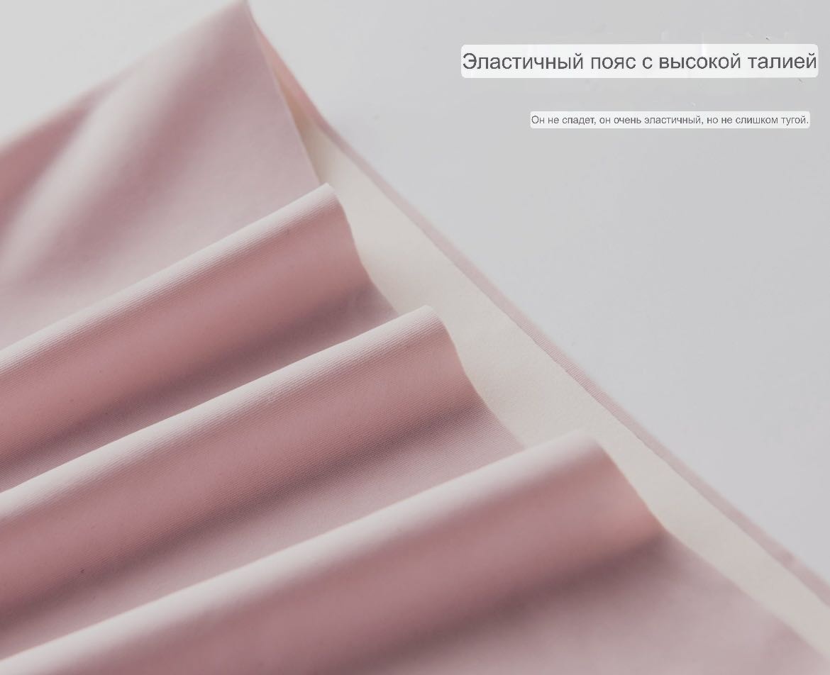 Трусы мультиколор