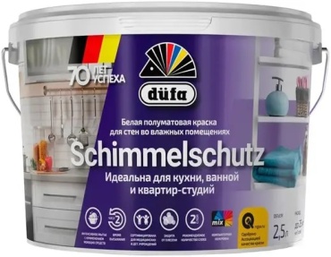 Dufa водно-дисперсионная SCHIMMELSCHUTZ 2.5 л, белый цвет