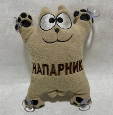Игрушка 000071