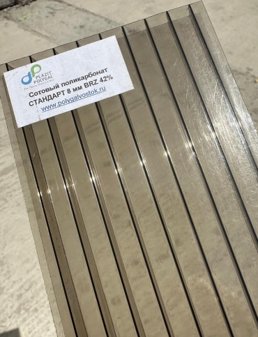 POLYGAL сотовый 12000x2100х 8 мм, бронзовый