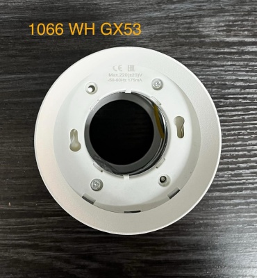 Царство света спот 1066 WH