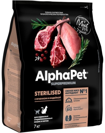 Корм AlphaPet Superpremium Sterilised ягненок, индейка 7 кг