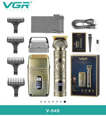 Набор для стрижки V-649 медный