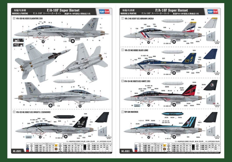 F/A-18F Super Hornet
