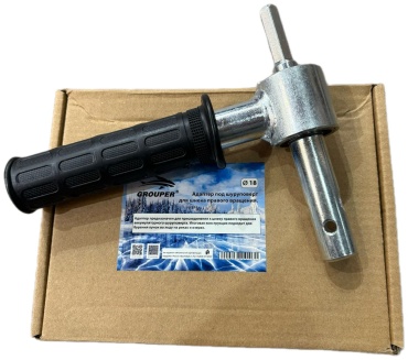 Адаптер GROUPER Grouper D 18