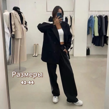 Костюм повседневный черный