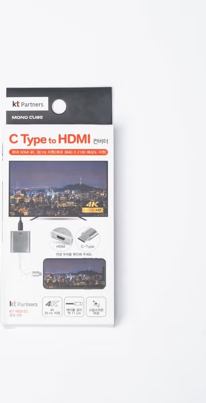 Переходник USB Type-C - HDMI