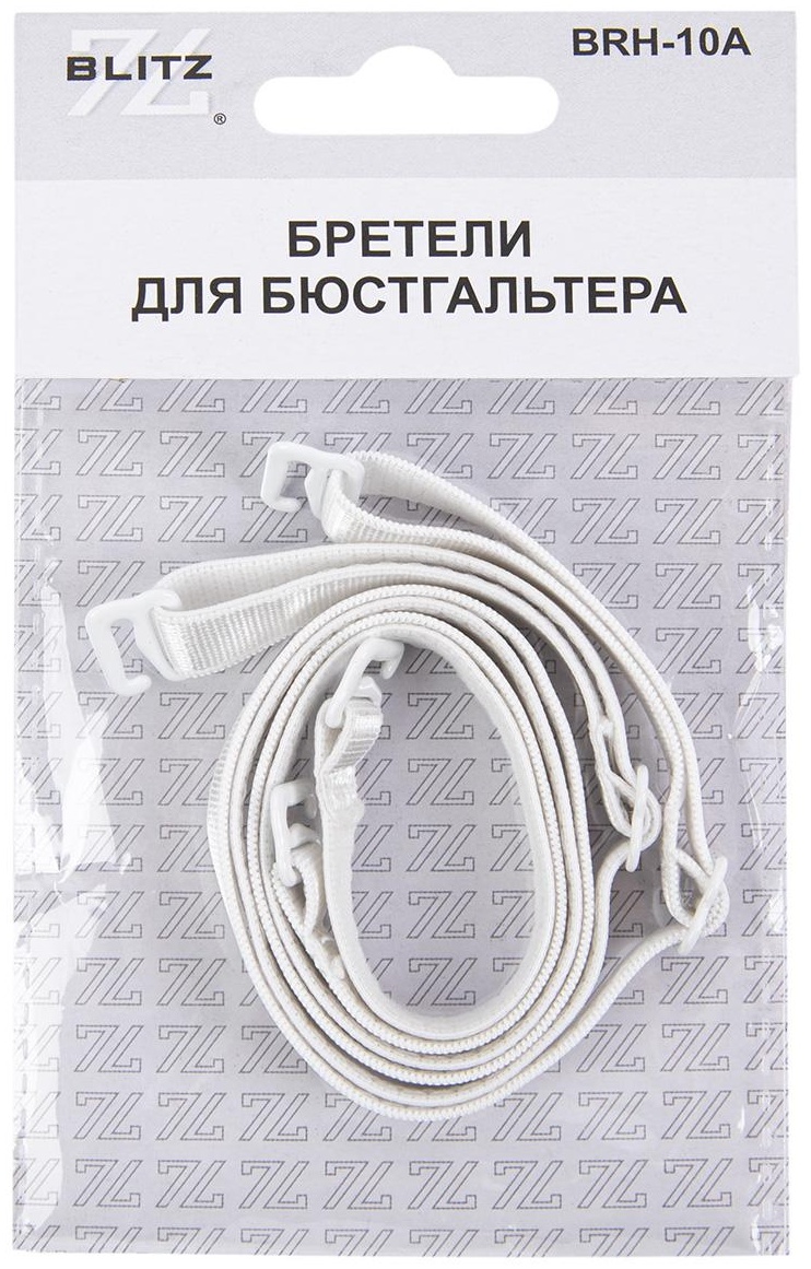 BLITZ BRH-10A белый