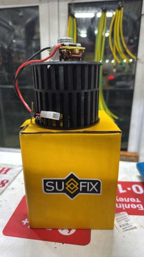 Sufix радиатор печки FN-1017