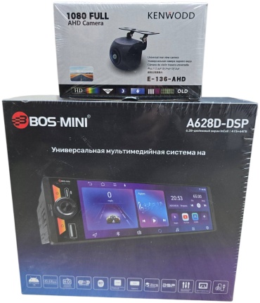 BOS-MINI A628D-DSP 1 DIN Mercedes-Benz