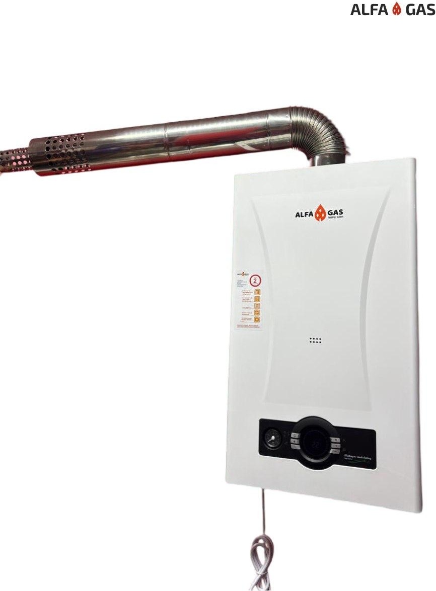 Газовый котел ALFA GAS 36kw с дымоходом