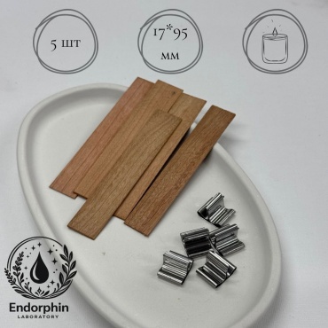 Endorphin Laboratory Фитили деревянные 5 г
