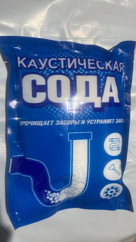 Гранулы А