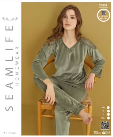 Костюм Seamlife хаки