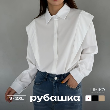Блузка LIMIKO белый