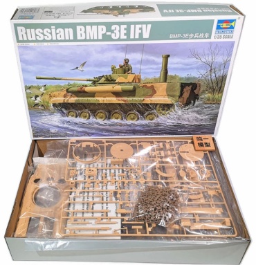 Российская боевая машина пехоты БМП-3Е