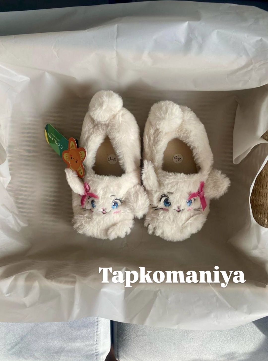 Тапочки Corifei белый