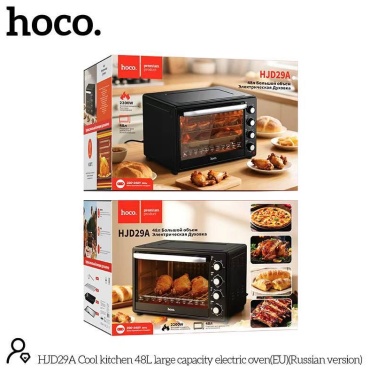 Hoco HJD29A черный