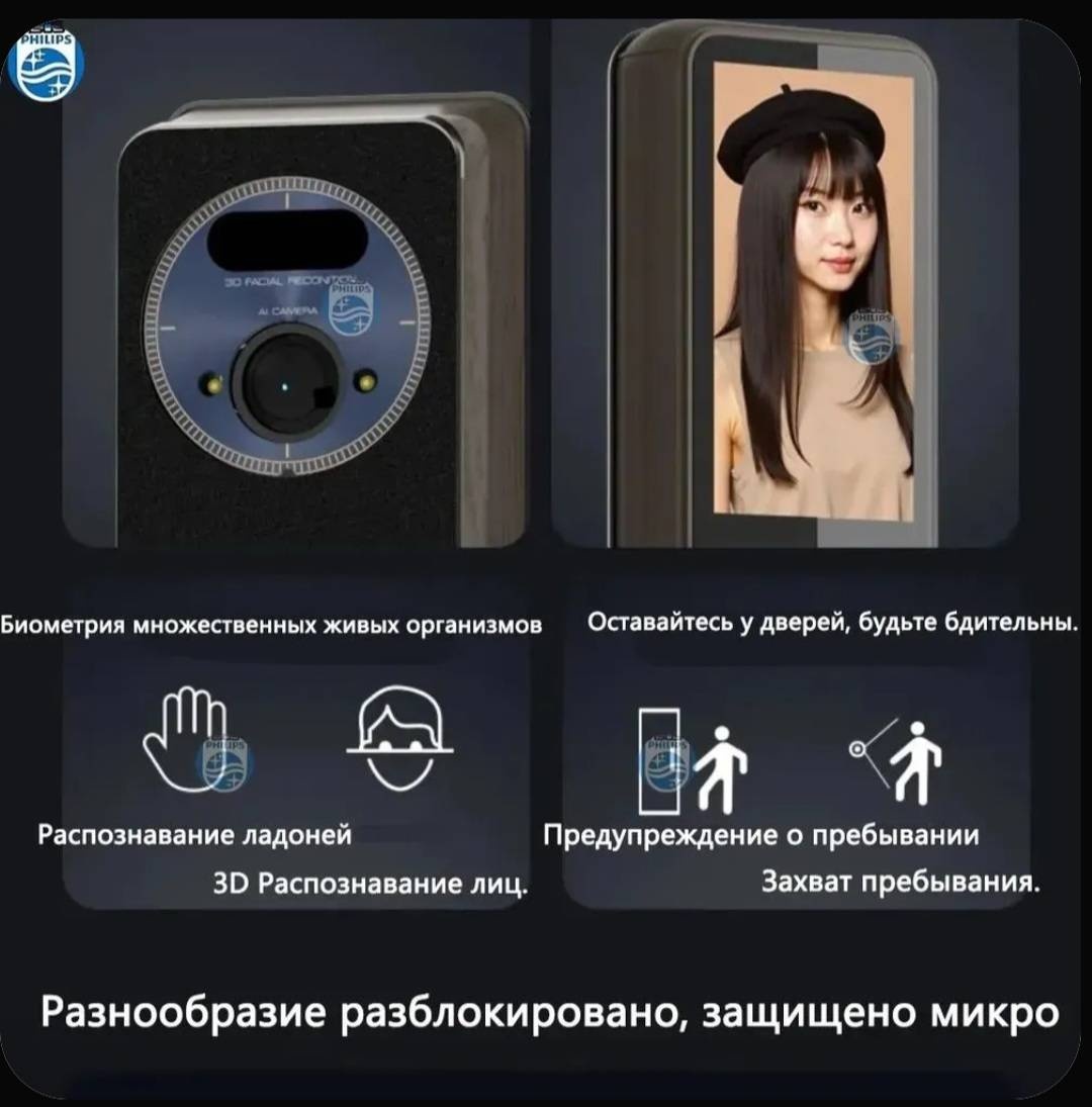 SHARP электромеханический SHARP S5