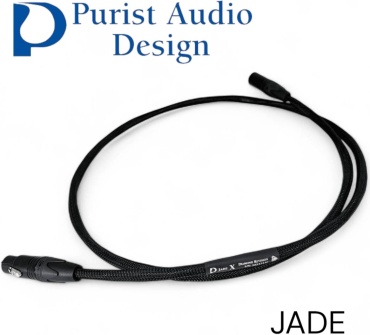 Кабель Purist Audio Design XLR - XLR 1 м