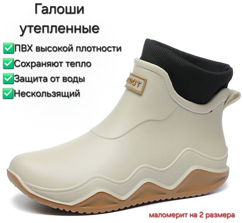 бежевый, бронзовый