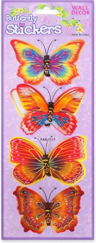 Бабочки FAА-117 36.5x13 см