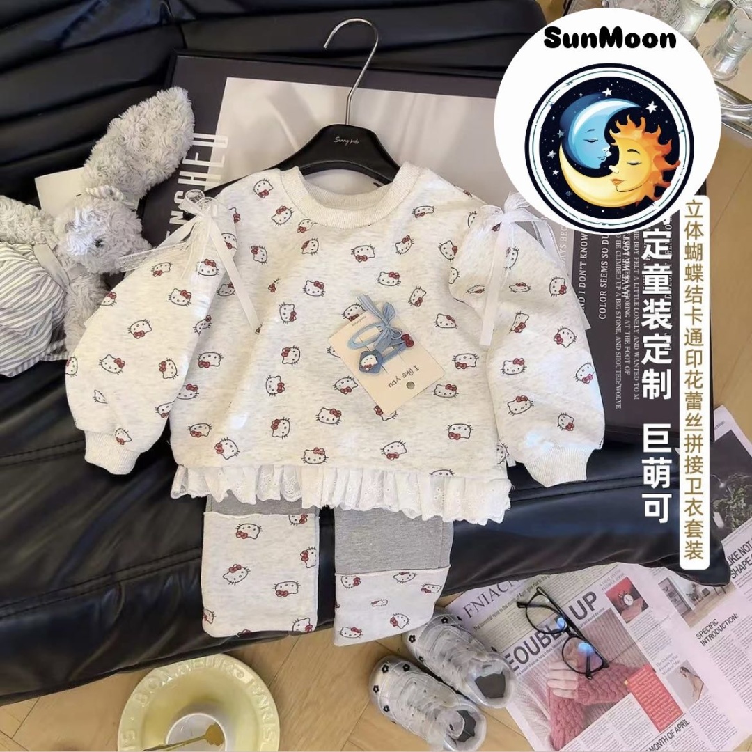 Комплект Sunmoon серый, белый