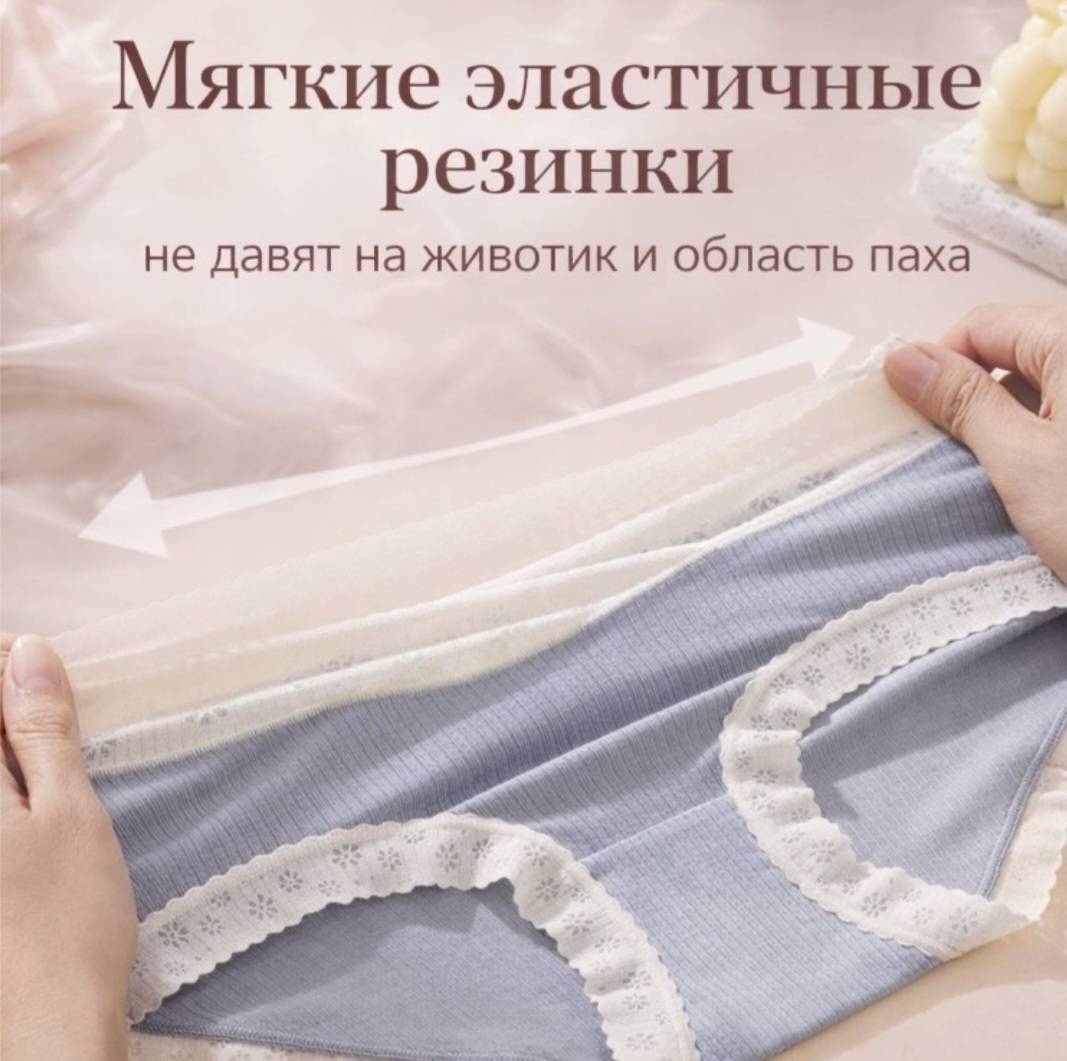 Слипы Howdy персиковый