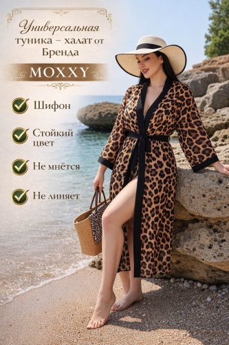 Туника MOXXY леопард