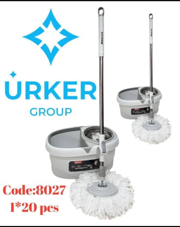URKER комплект для уборки 8027, серый