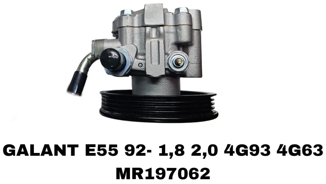 SOFRET насос ГУР MR197062