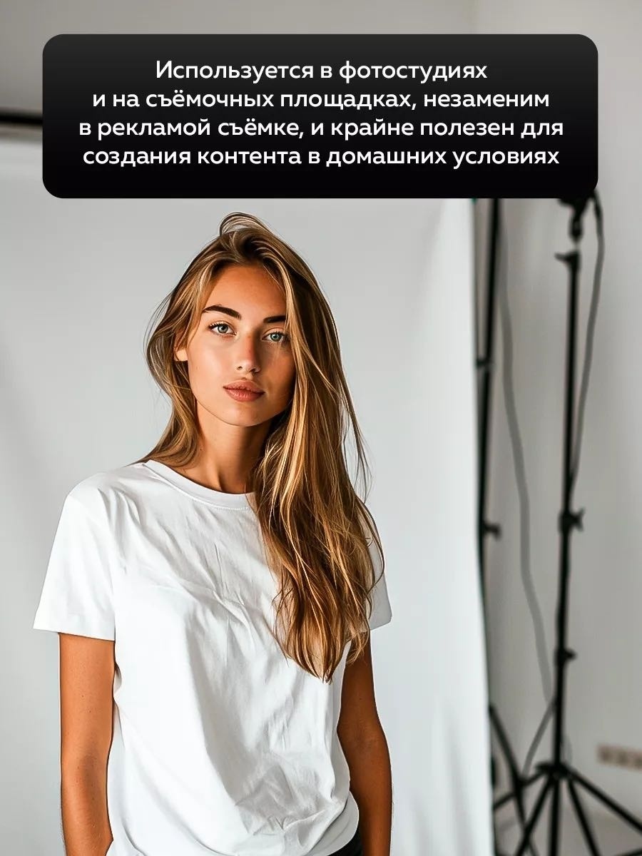 CLASSNO CS-Fon 2x3м белый