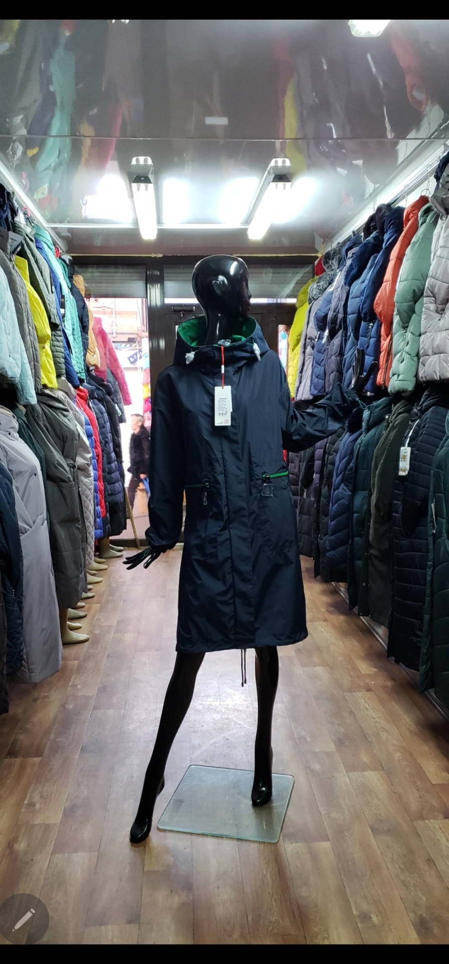 Тренчкот TOWMY синий