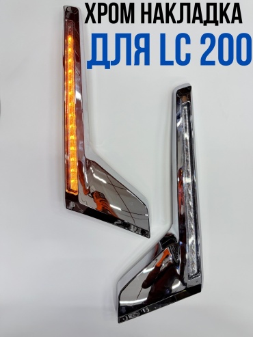 30362783_747200035 для Toyota Land Cruiser 2015-2022 серый