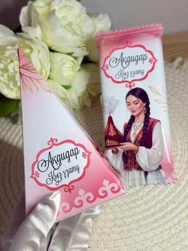 Бонбоньерка конфеты, шоколад 10 шт