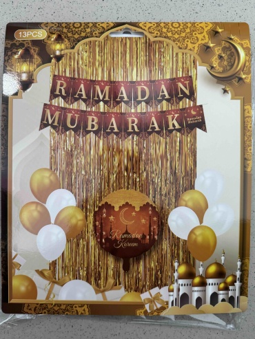 Фотозона на Рамадан RAMADAN MUBARAK золото