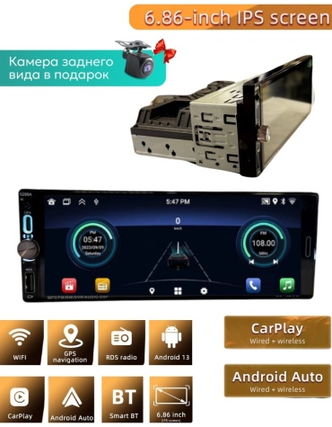 SP 1Din universal Android 2Gb+32Gb