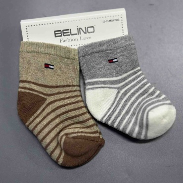 Носки Belino 09 коричневый, серый 9, 11