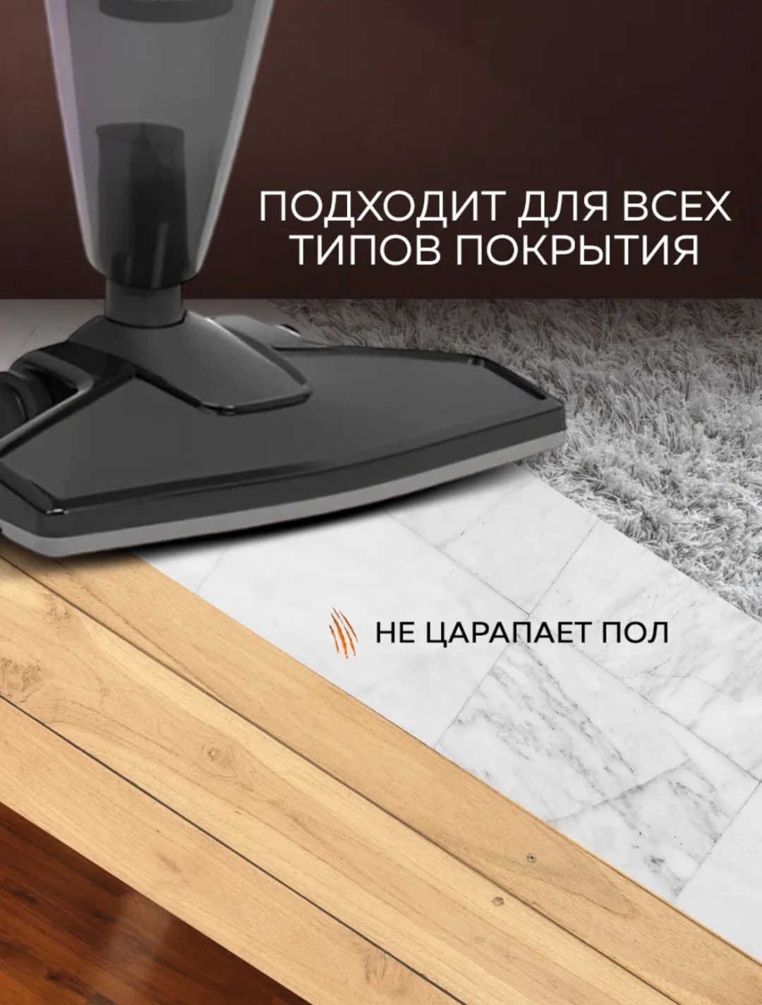 Пылесос Enchen Vacuum Cleaner V1 черный