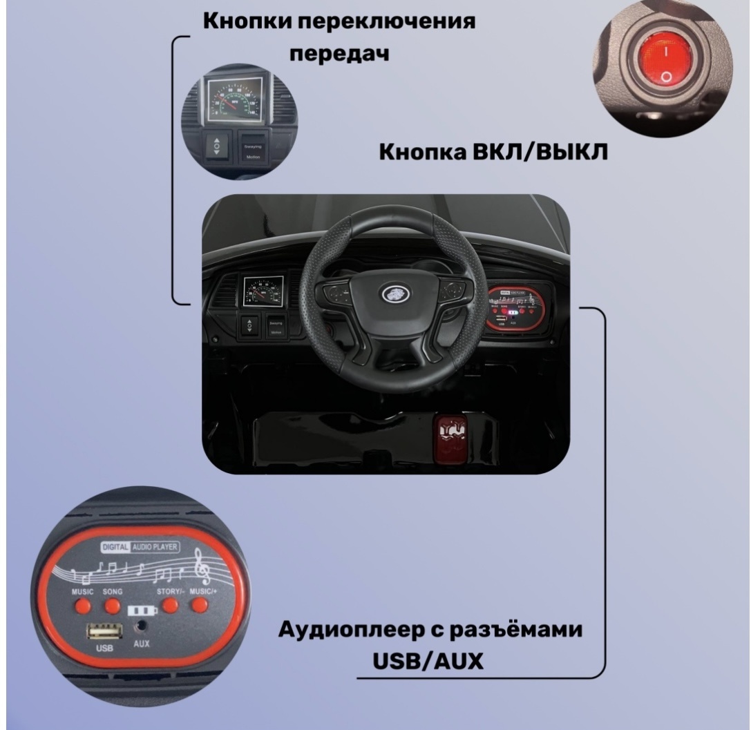 Лексус черный