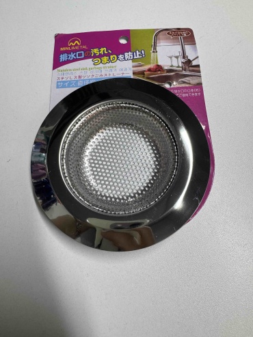 Ситечко для мойки Ситечко 020724 11.5x11.5 см