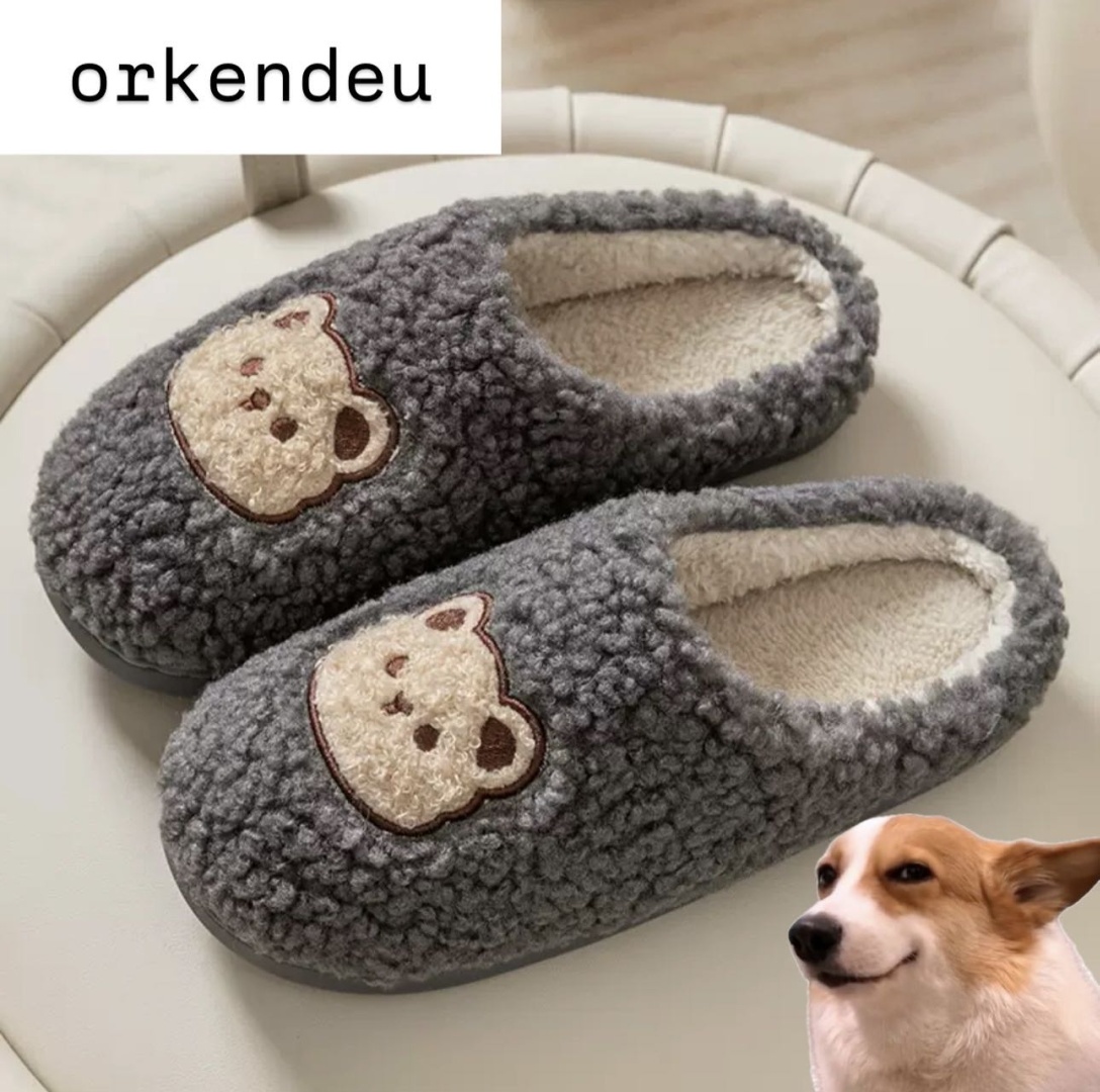 серый