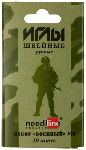 Швейные ИЗ-200914 10 шт