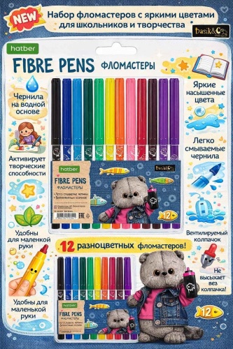 Фломастер Hatber 12 шт