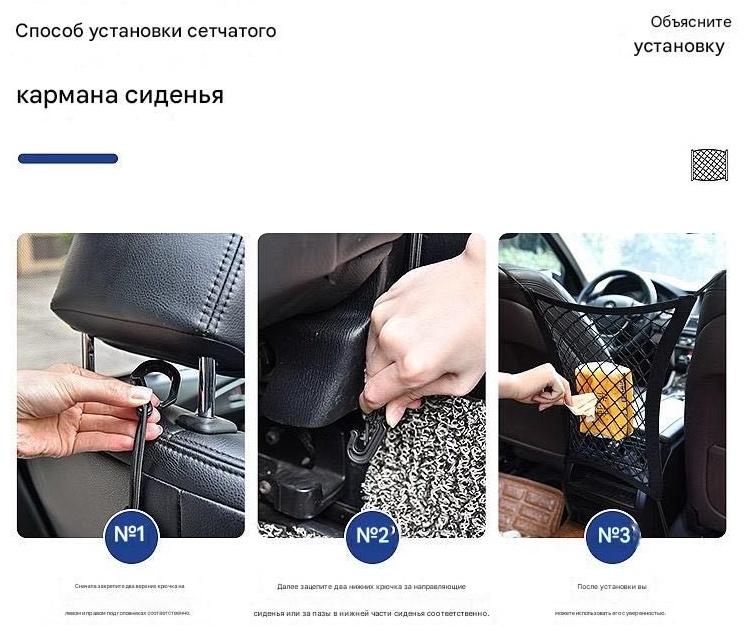 3M сетка 98651