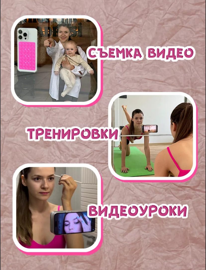 Держатель черный