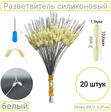 Коннектор 30038979_016920093