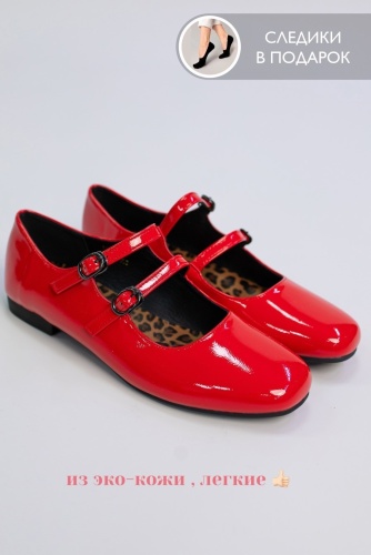 Туфли alinashoes красный