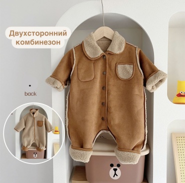 Комбинезон OMANDA коричневый, бежевый